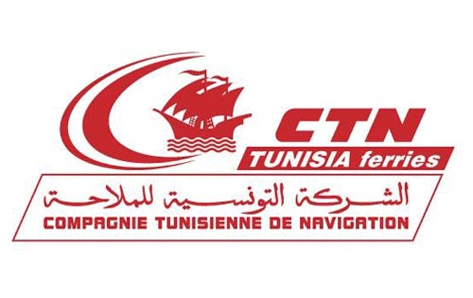 الشركة التونسية للملاحة تعلن عن تدابير للمتجهين نحو مرسيليا  